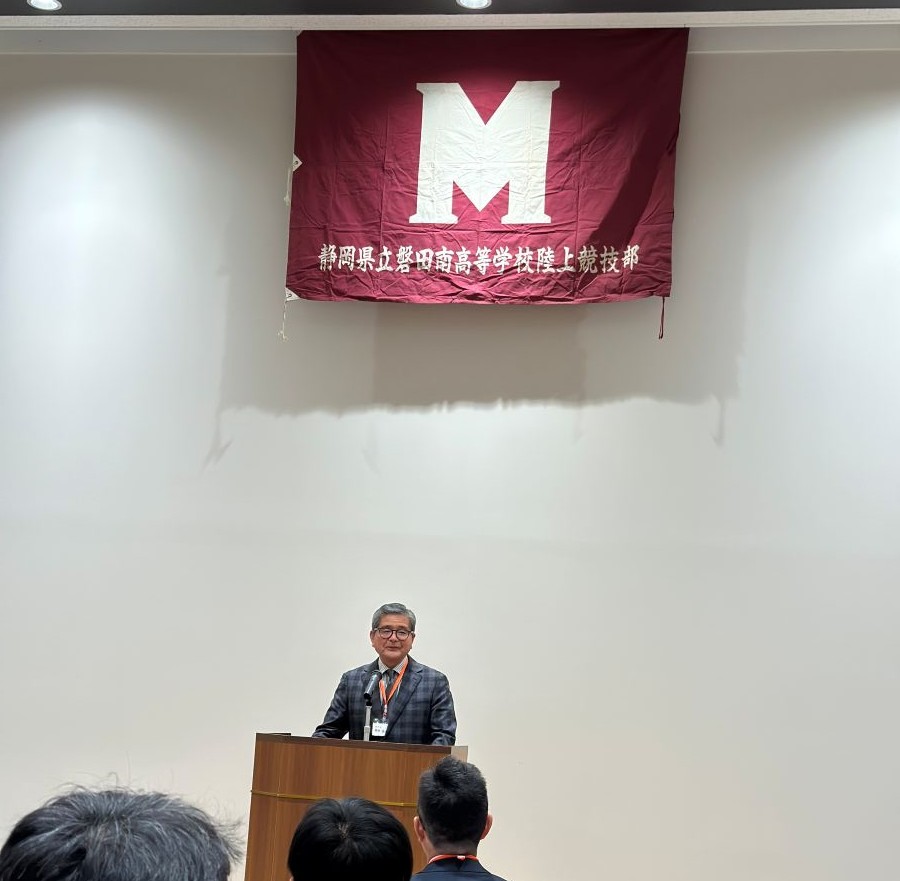 陸上競技部OBOG会開催